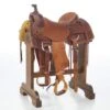 Used 16in NRS Competitor Series Ranch Cutter -Western Cowboy Supplies 158290 default l