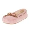 Minnetonka Women's Pink Blush Cally Slippers -Western Cowboy Supplies 98770 default l