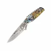 BNB Abalone Flipper -Western Cowboy Supplies BNB1991A